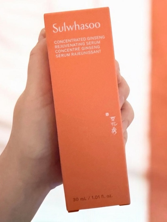 Sulwhasoo Other - Sulwhasoo Concentrated Ginseng Rejuvenating Serum Skincare